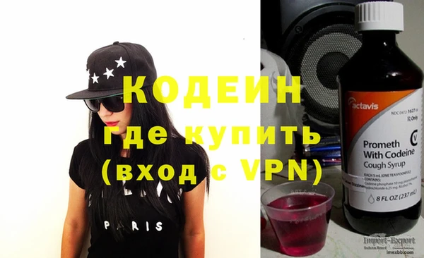 не бодяженный Киренск