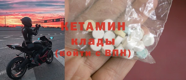 не бодяженный Киренск