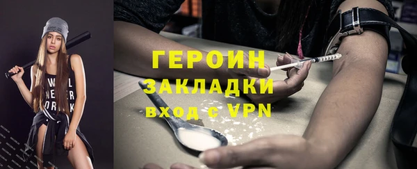 прущий лед Кинешма