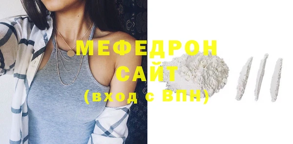 прущий лед Кинешма