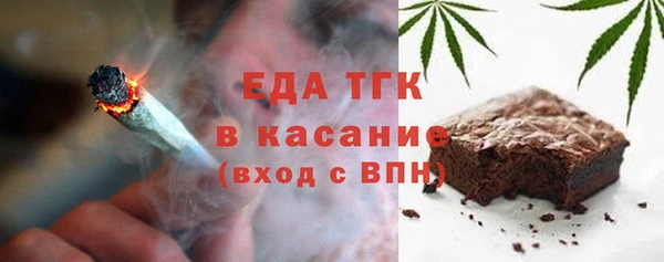 прущий лед Кинешма