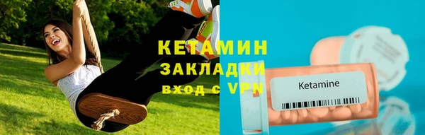 прущий лед Кинешма