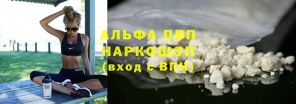 прущий лед Кинешма