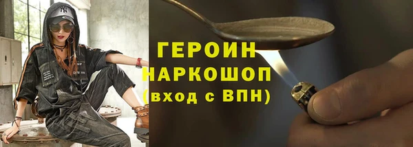 прущий лед Кинешма