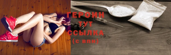 не бодяженный Киренск