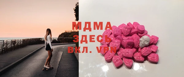 не бодяженный Киренск