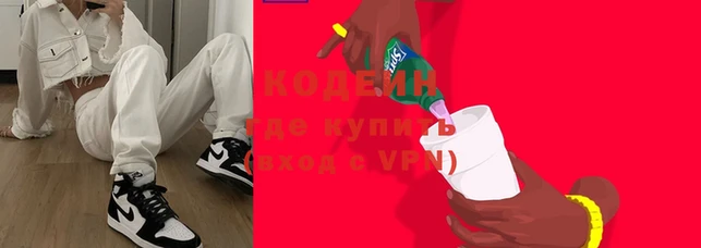 прущий лед Кинешма