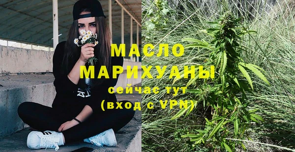 прущий лед Кинешма
