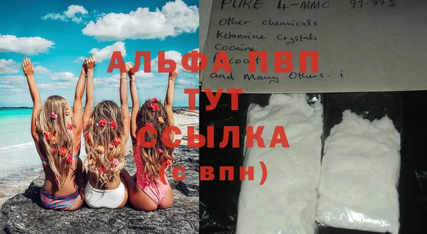 прущий лед Кинешма