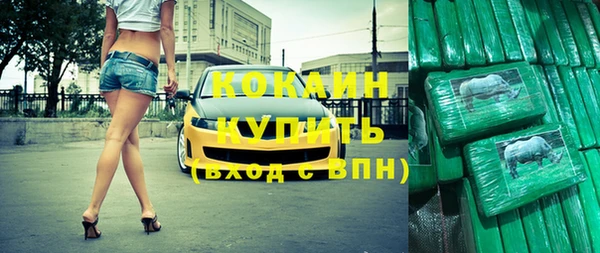 не бодяженный Киренск