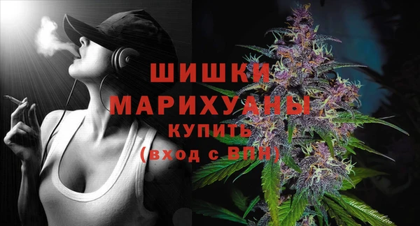 COCAINE Киреевск