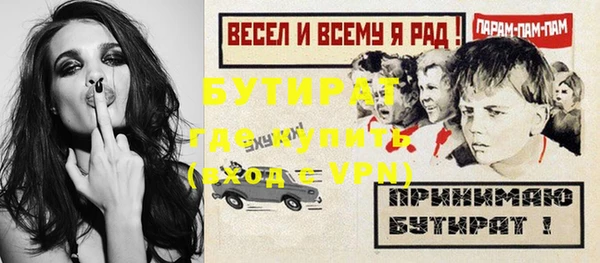 не бодяженный Киренск
