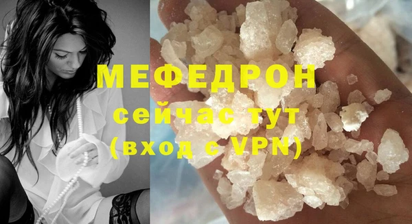 не бодяженный Киренск
