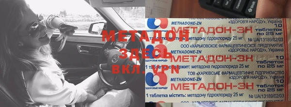 не бодяженный Киренск