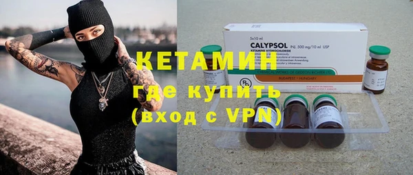 не бодяженный Киренск