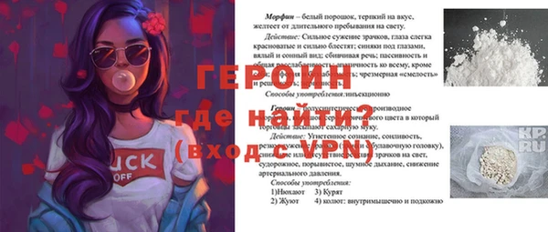 не бодяженный Киренск