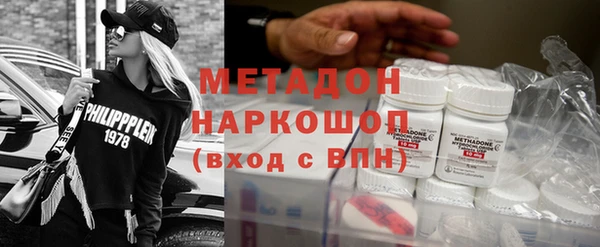 не бодяженный Киренск