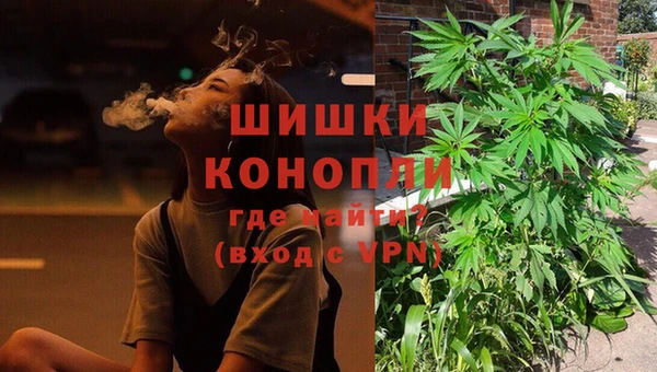прущий лед Кинешма