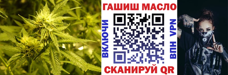 Дистиллят ТГК вейп с тгк  Купить  Арсеньев 