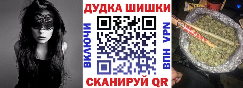 Купить где  Арсеньев  Каннабис MAZAR 